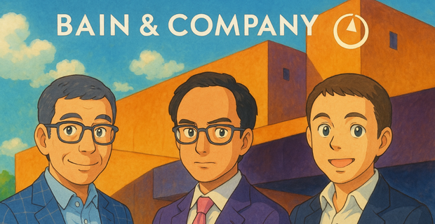 Prabhav Kashyap Addepalli, Sriwatsan Krishnan and Arpan Sheth, Partners at Bain & Company.