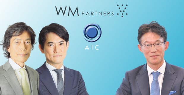 Moriyoshi Matsumoto Chairman and Managing Partner of WM Partners, Yasuo Tokunaga Managing Partner at WM Partners with Reijiro Samura, President and CEO, CIO at A.I. Capital